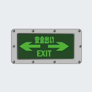 港澳免费资料全年资料大全