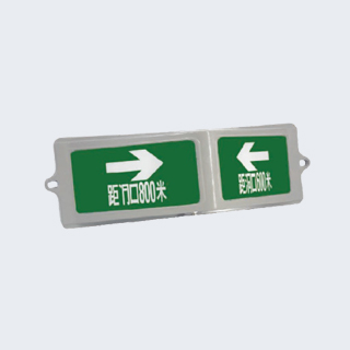 港澳免费资料全年资料大全