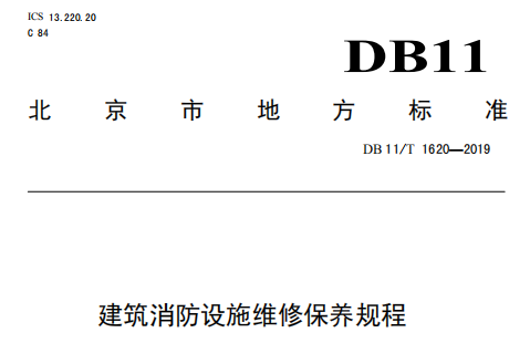 港澳免费资料全年资料大全