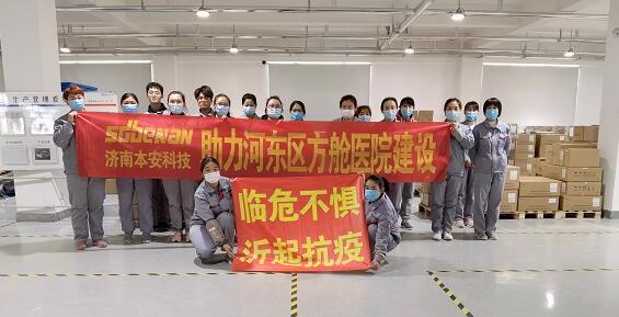 港澳免费资料全年资料大全