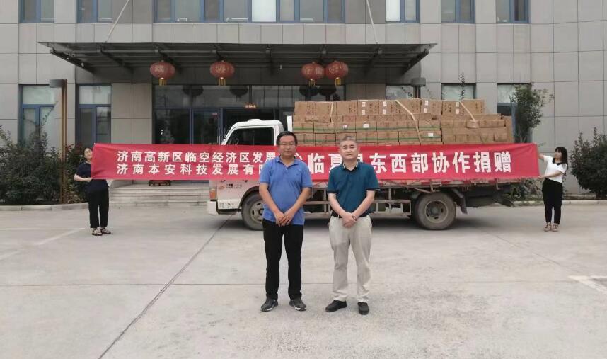 港澳免费资料全年资料大全
