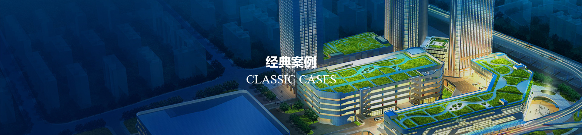 港澳免费资料全年资料大全
