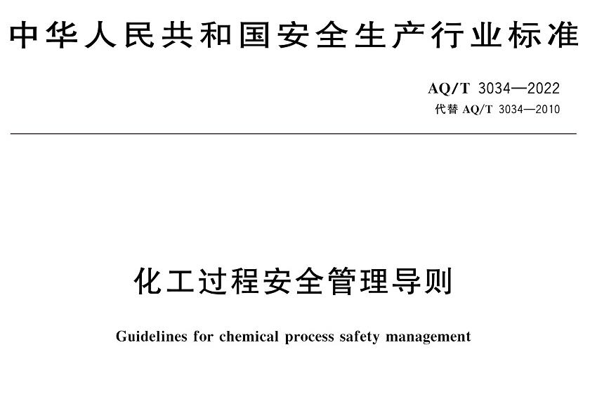 港澳免费资料全年资料大全