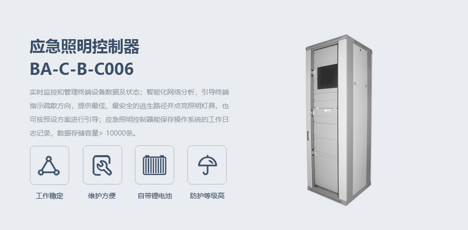 港澳免费资料全年资料大全