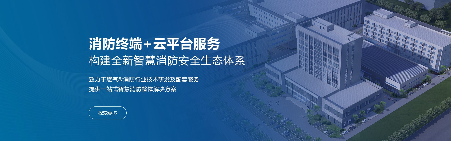 港澳免费资料全年资料大全
