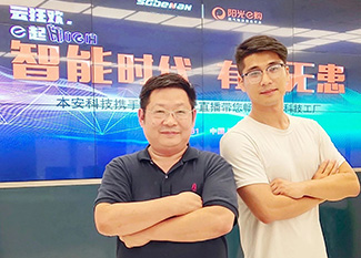港澳免费资料全年资料大全