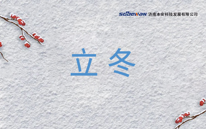 港澳免费资料全年资料大全