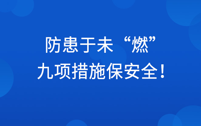 港澳免费资料全年资料大全