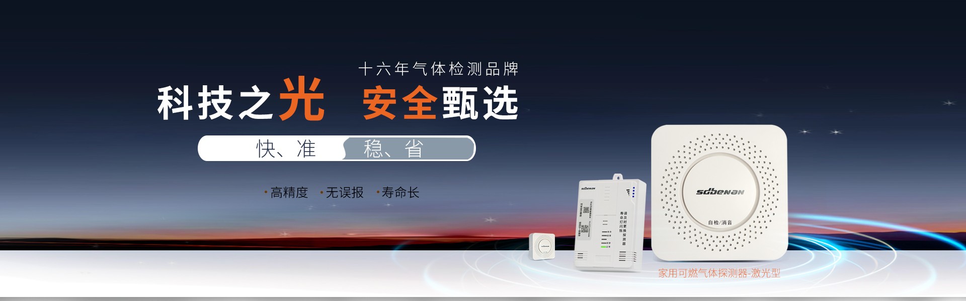 港澳免费资料全年资料大全