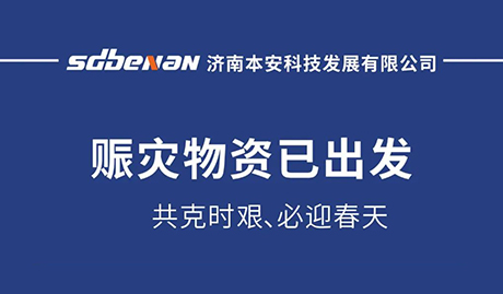 港澳免费资料全年资料大全