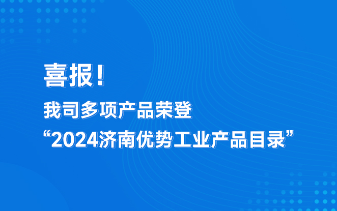 港澳免费资料全年资料大全