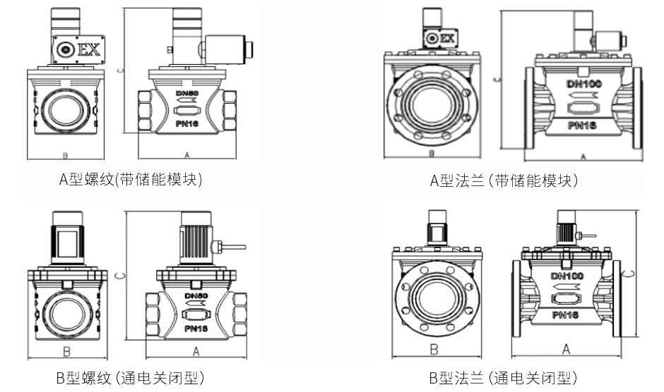 1713319630486787.jpg 结构图.jpg