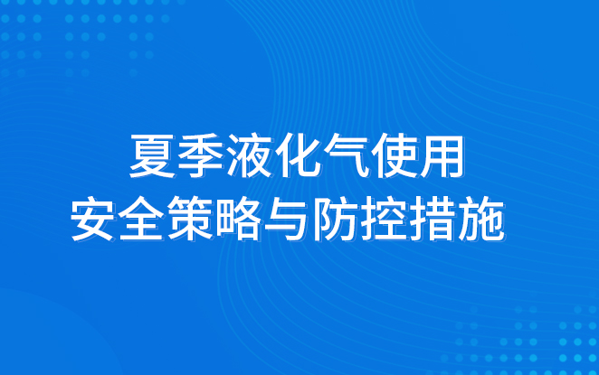 港澳免费资料全年资料大全