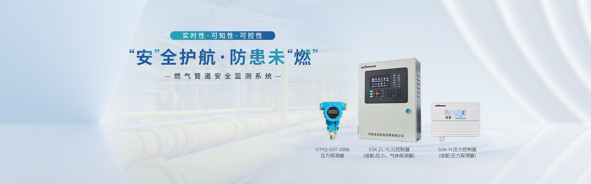 港澳免费资料全年资料大全