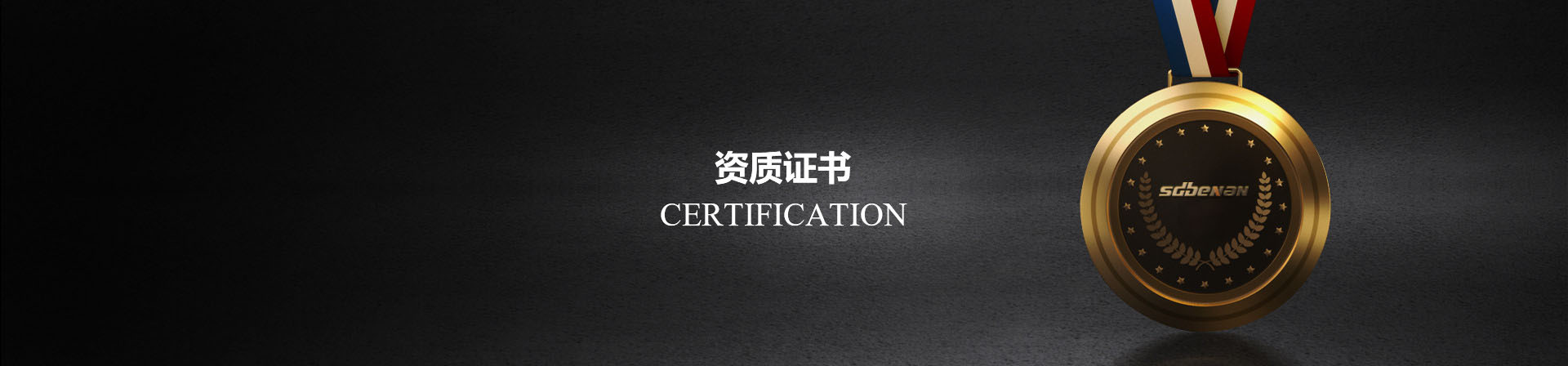 港澳免费资料全年资料大全