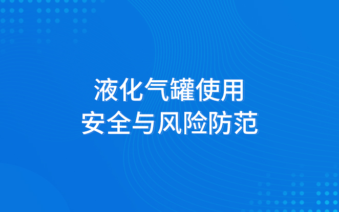 港澳免费资料全年资料大全