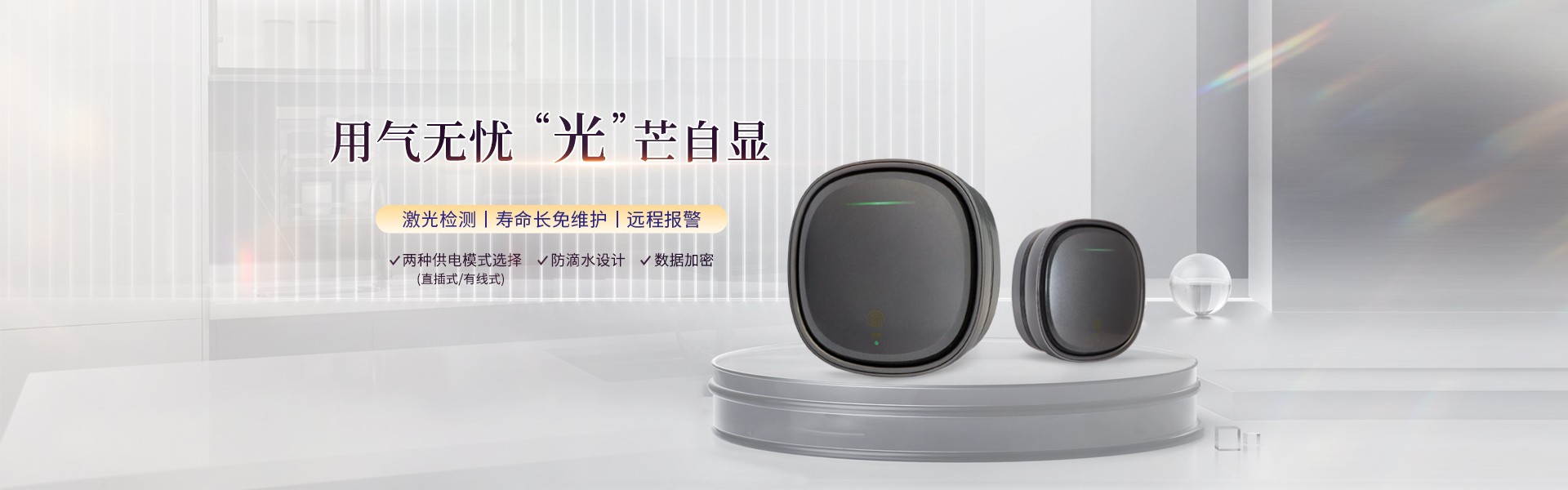 港澳免费资料全年资料大全