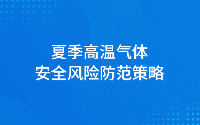 港澳免费资料全年资料大全