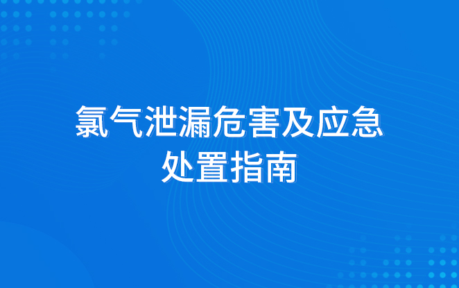 港澳免费资料全年资料大全
