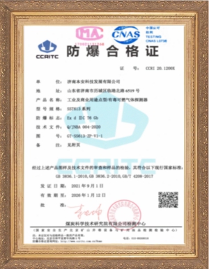 港澳免费资料全年资料大全