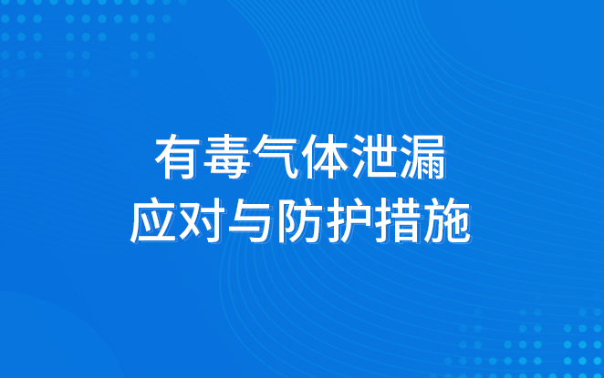 港澳免费资料全年资料大全