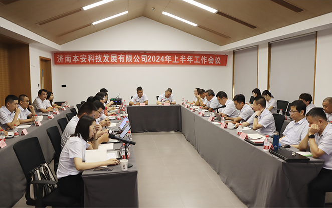 港澳免费资料全年资料大全