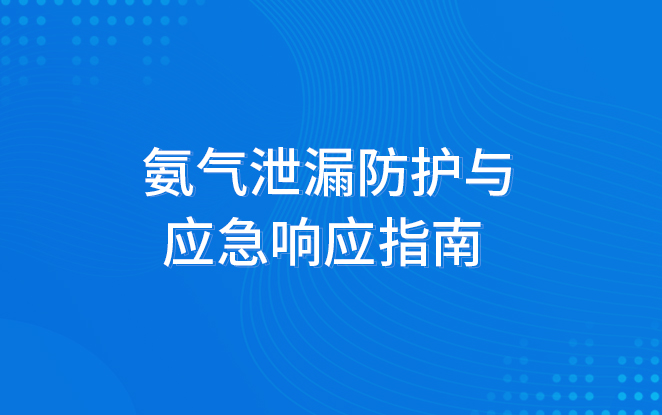 港澳免费资料全年资料大全