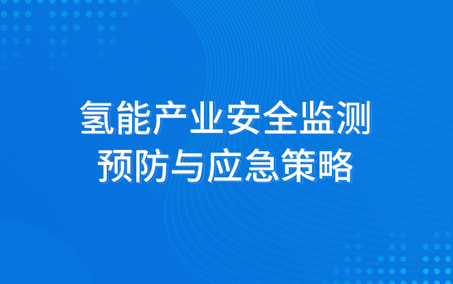 港澳免费资料全年资料大全