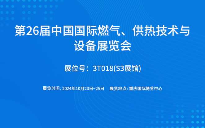 港澳免费资料全年资料大全