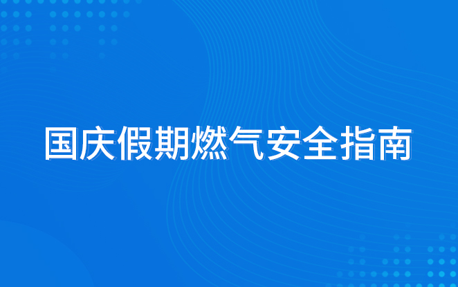 港澳免费资料全年资料大全