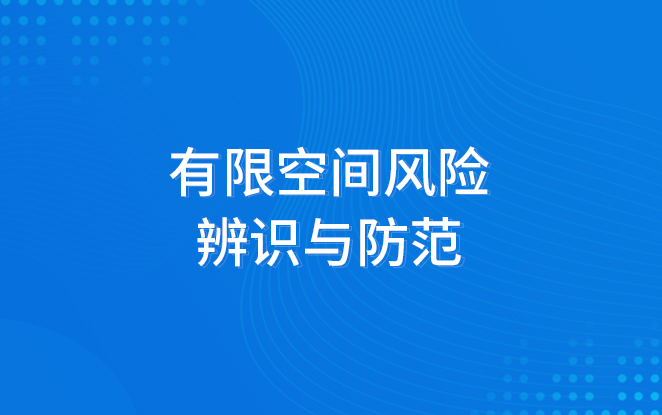 港澳免费资料全年资料大全