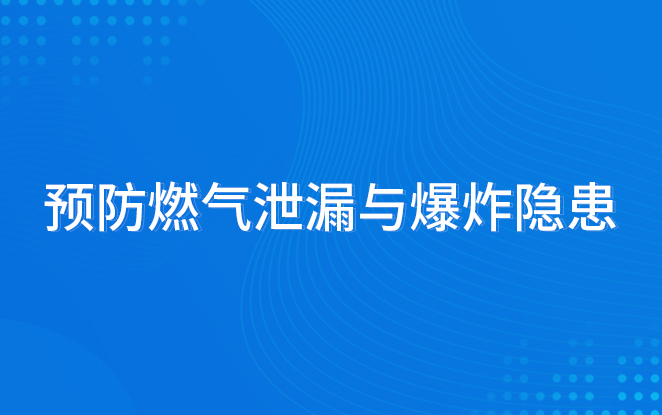 港澳免费资料全年资料大全