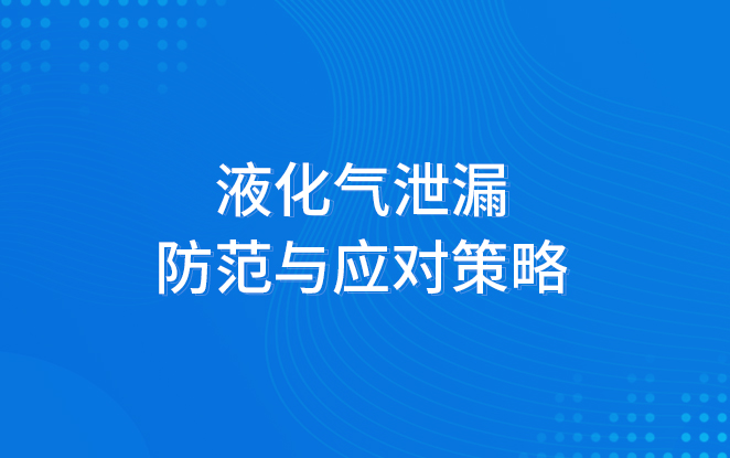 港澳免费资料全年资料大全