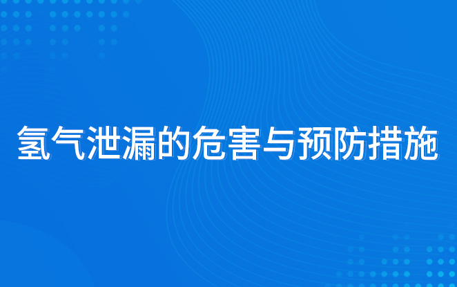 港澳免费资料全年资料大全