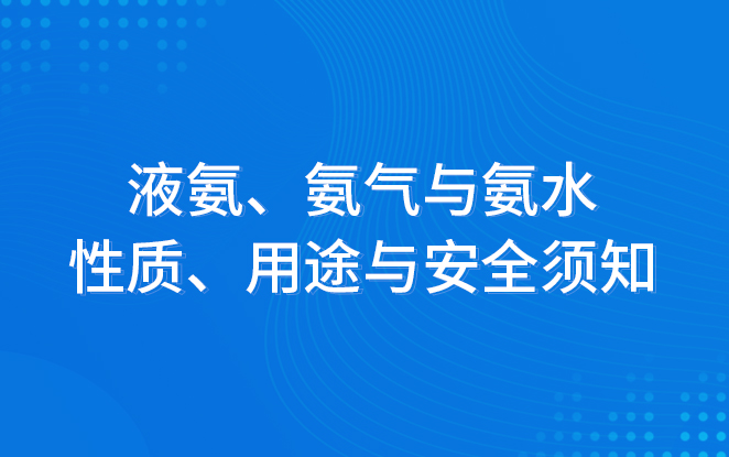 港澳免费资料全年资料大全
