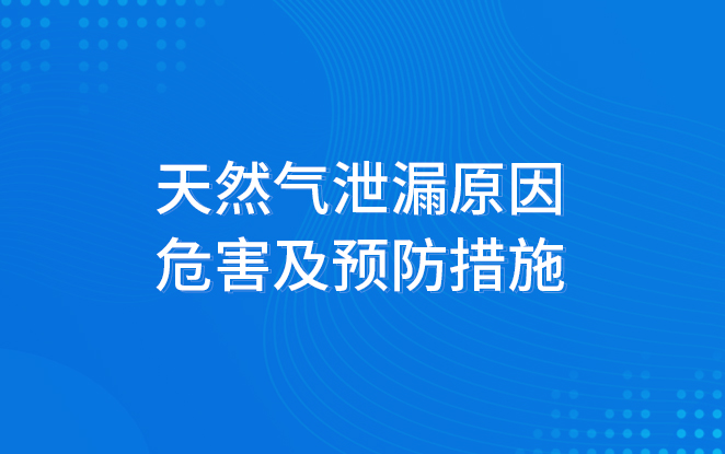 港澳免费资料全年资料大全