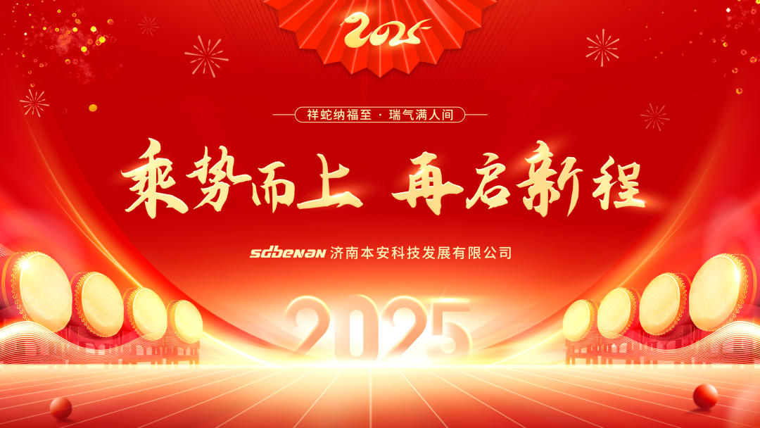 港澳免费资料全年资料大全