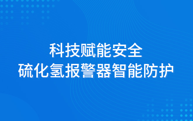港澳免费资料全年资料大全