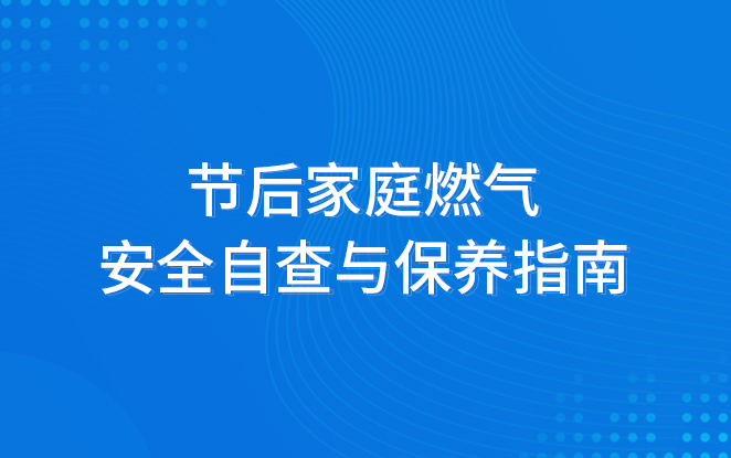 港澳免费资料全年资料大全