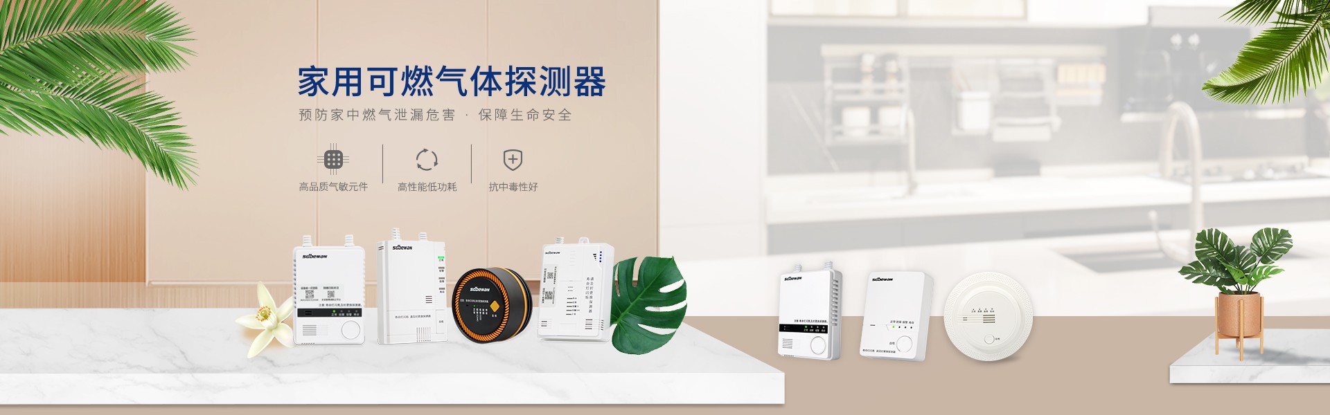 港澳免费资料全年资料大全