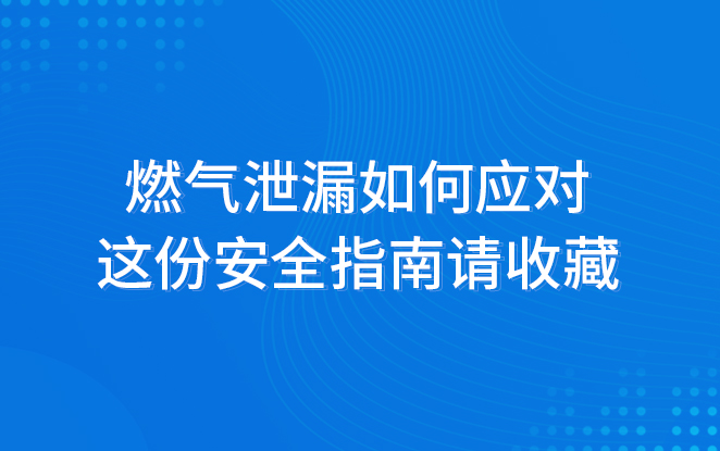 港澳免费资料全年资料大全