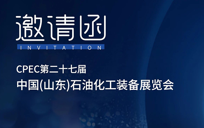 港澳免费资料全年资料大全