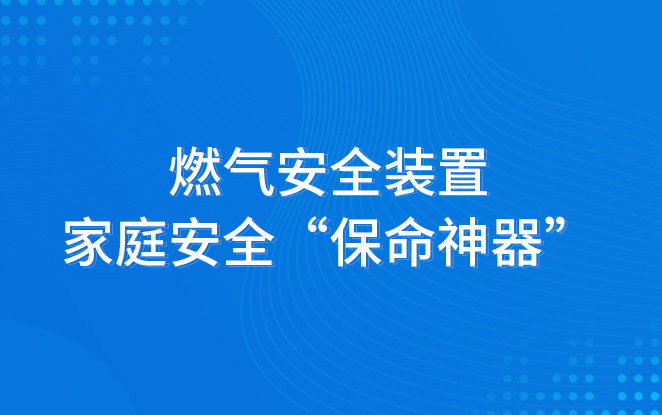 港澳免费资料全年资料大全