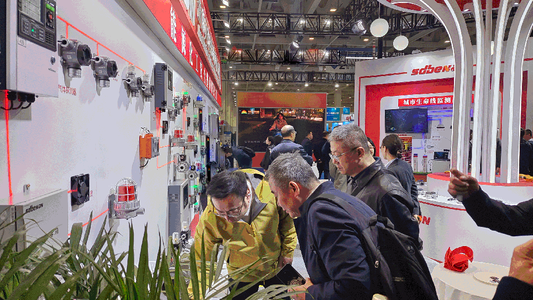 中国（山东）石油化工装备展.gif