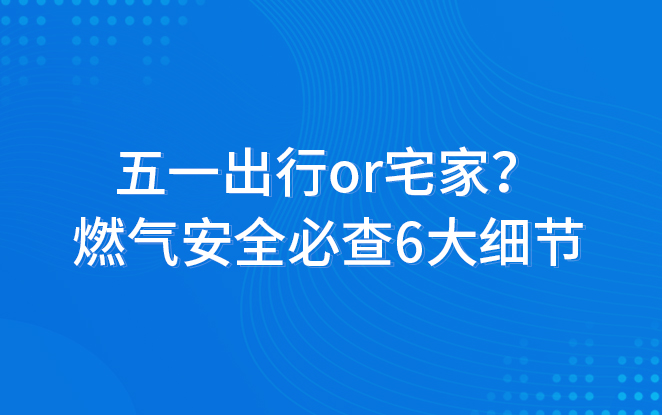 港澳免费资料全年资料大全