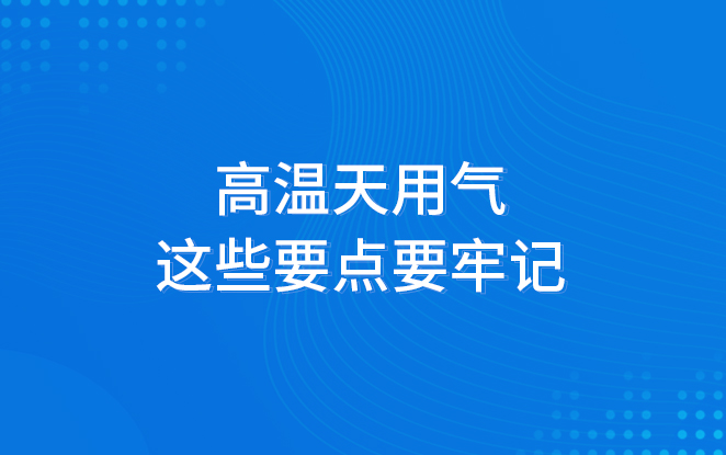 港澳免费资料全年资料大全