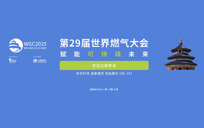 港澳免费资料全年资料大全