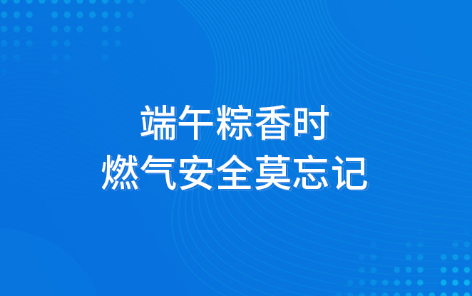 港澳免费资料全年资料大全