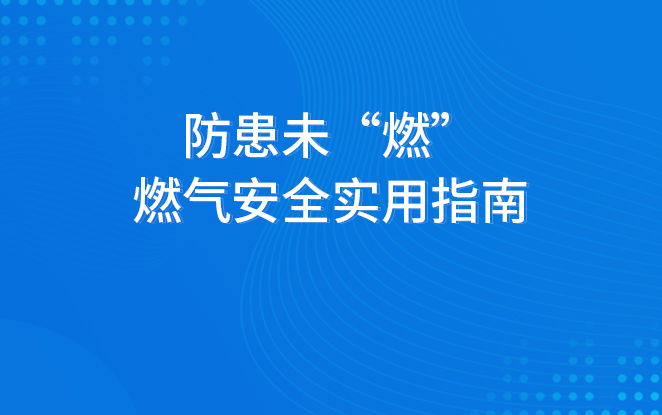 港澳免费资料全年资料大全